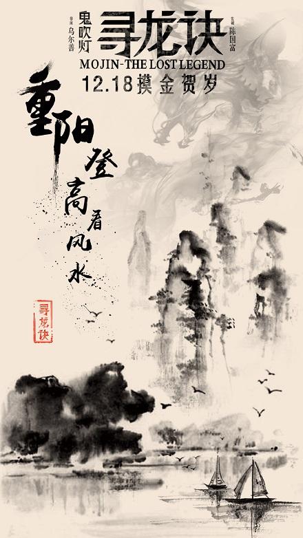 做假日本中央大學毕业证